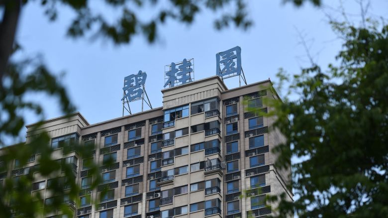 A logo of China's developer Country Garden Holdings is seen on the top of a building in Fuyang in China's eastern Anhui province on August 15, 2023.